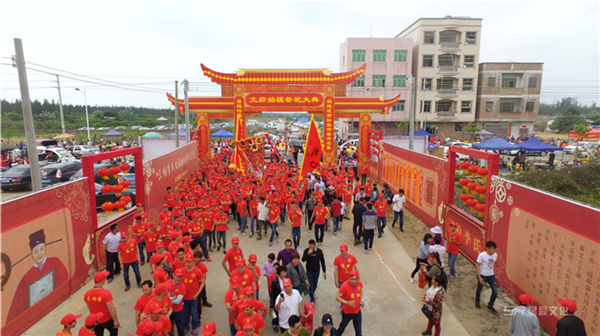 18.4.1吳陽(yáng)三柏李氏祭祀大典