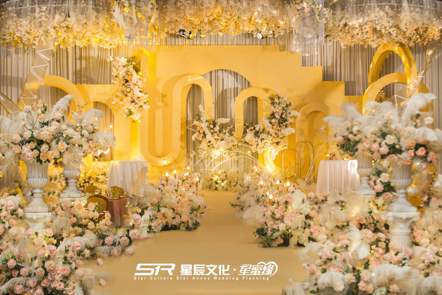 2020.09.26海南福來朋練府婚慶