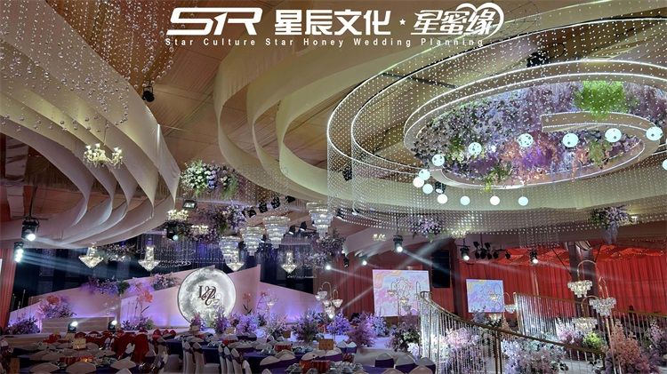 2023.12.2福海梁府婚禮